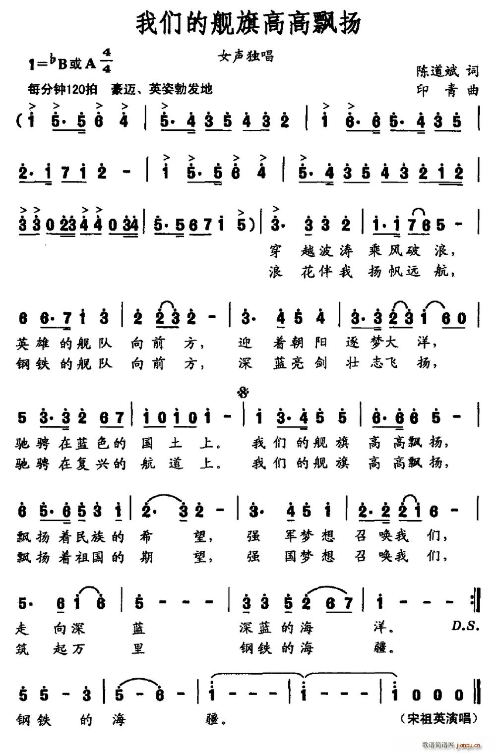 �҂���Ş��߸��h�P(���ָ��V)1