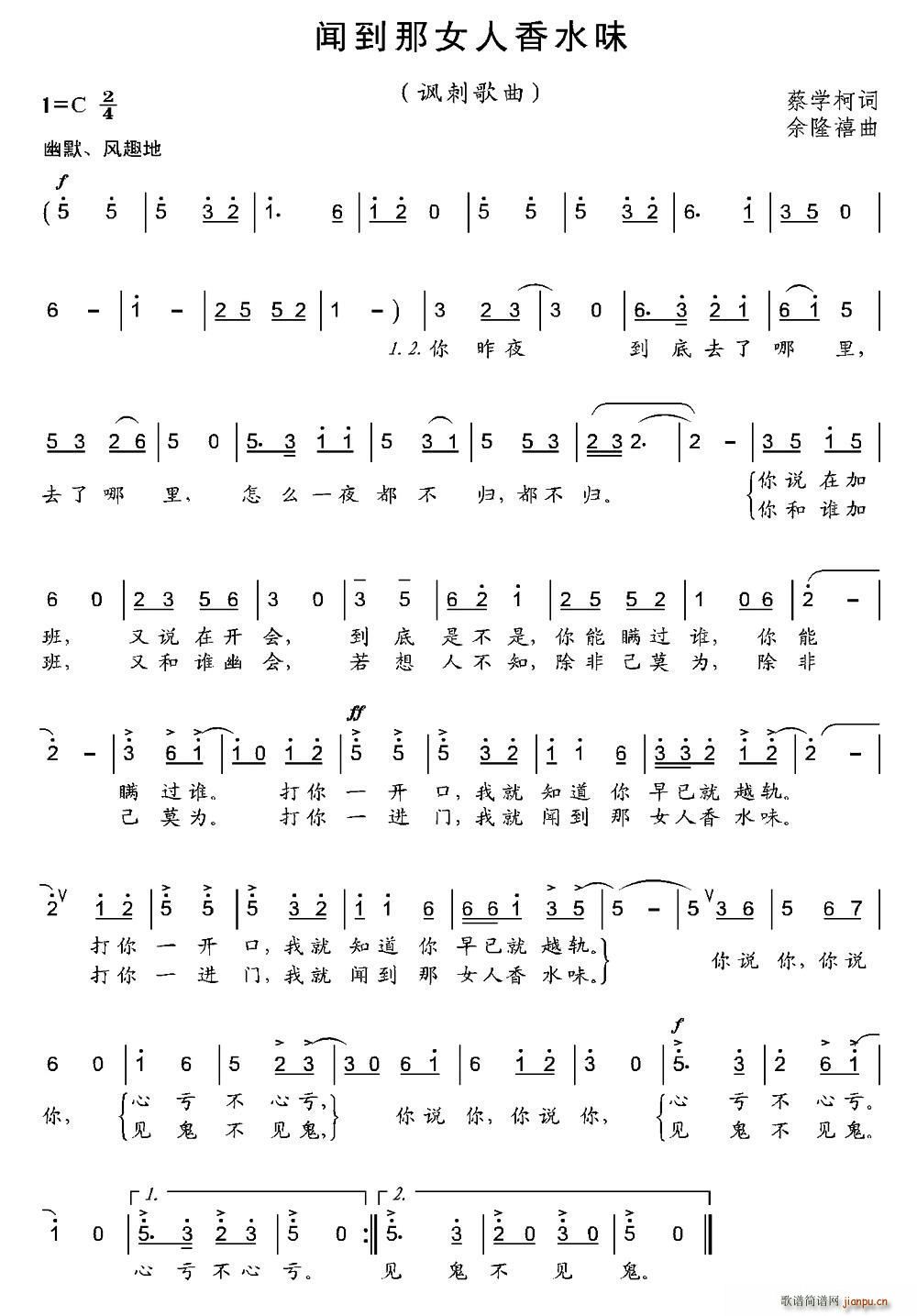 ����Ů����ˮζ(���ָ��V)1