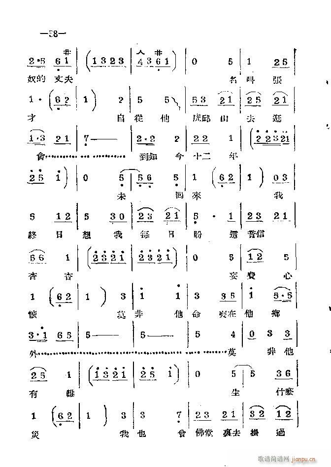 ���ϰ��� 41 86(ԥ�����V)18