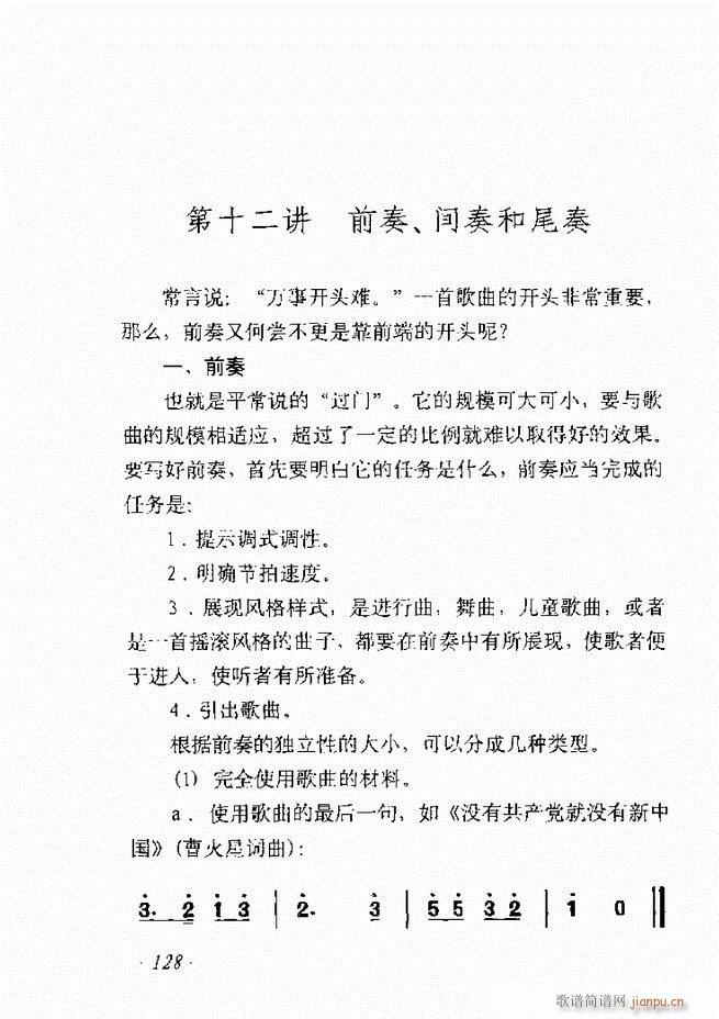 ��������ʮ���v61 135(ʮ�ּ�����)68