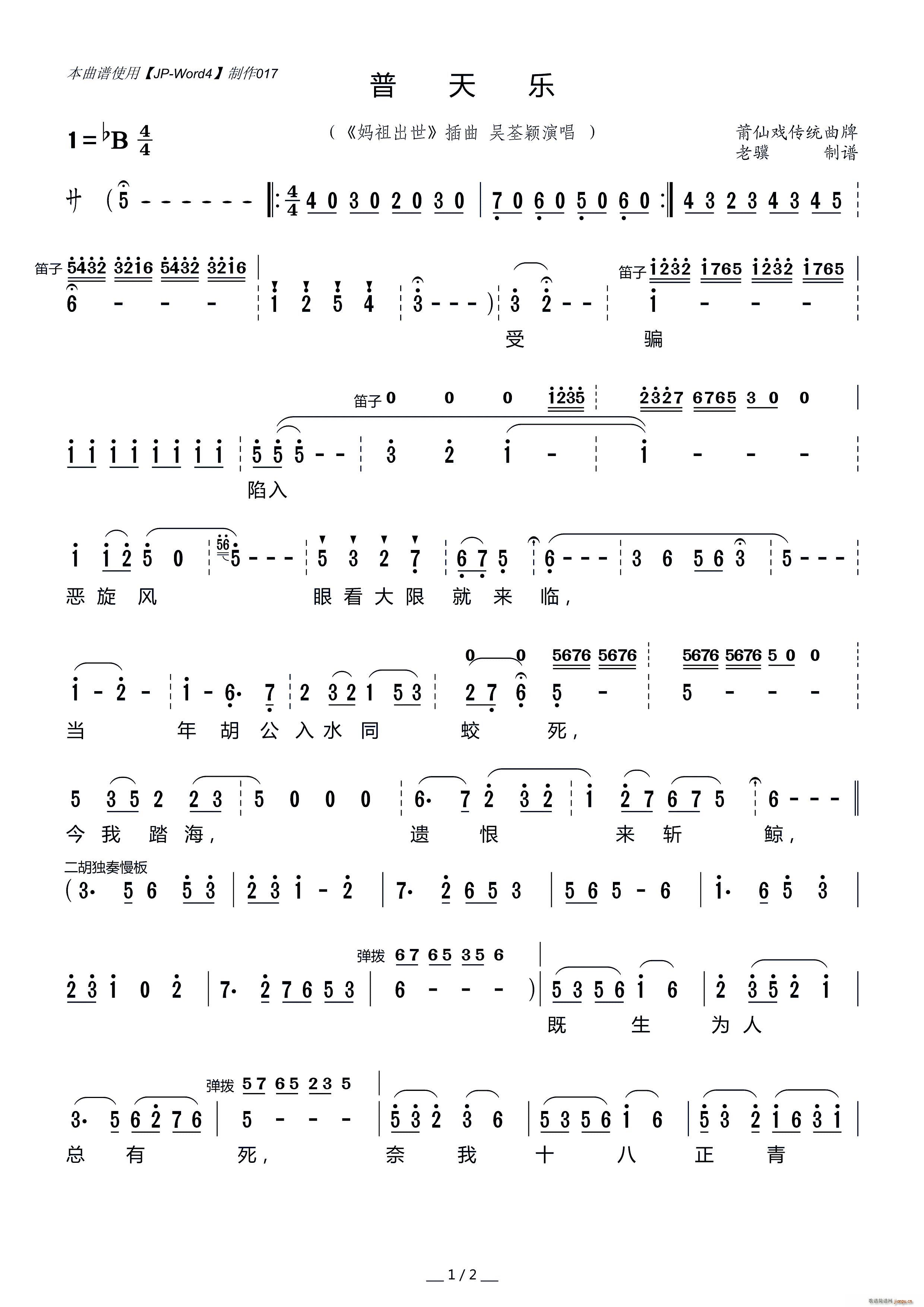 ���ɑ� ���옷(l�� ) ������� �x��(ʮ�ּ�����)1