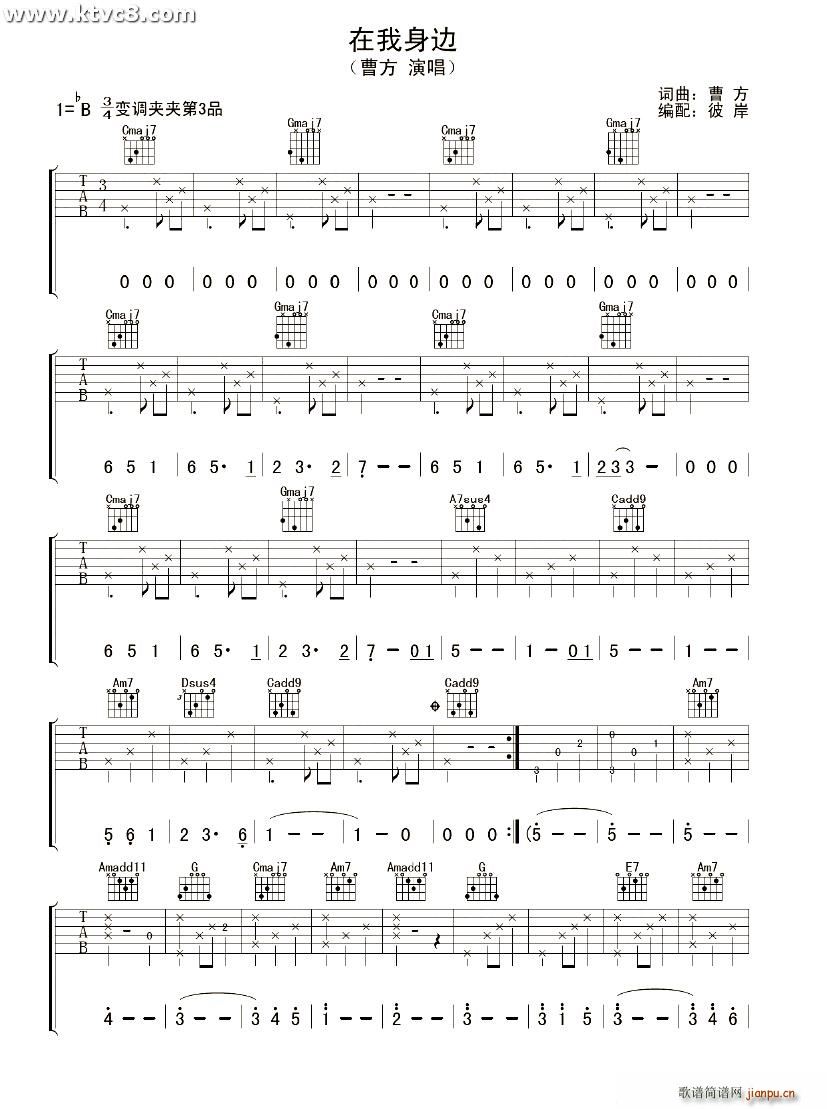 ������߅(�����V)1