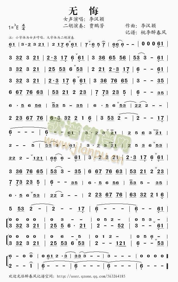 �o(w��)��(���ָ��V)1