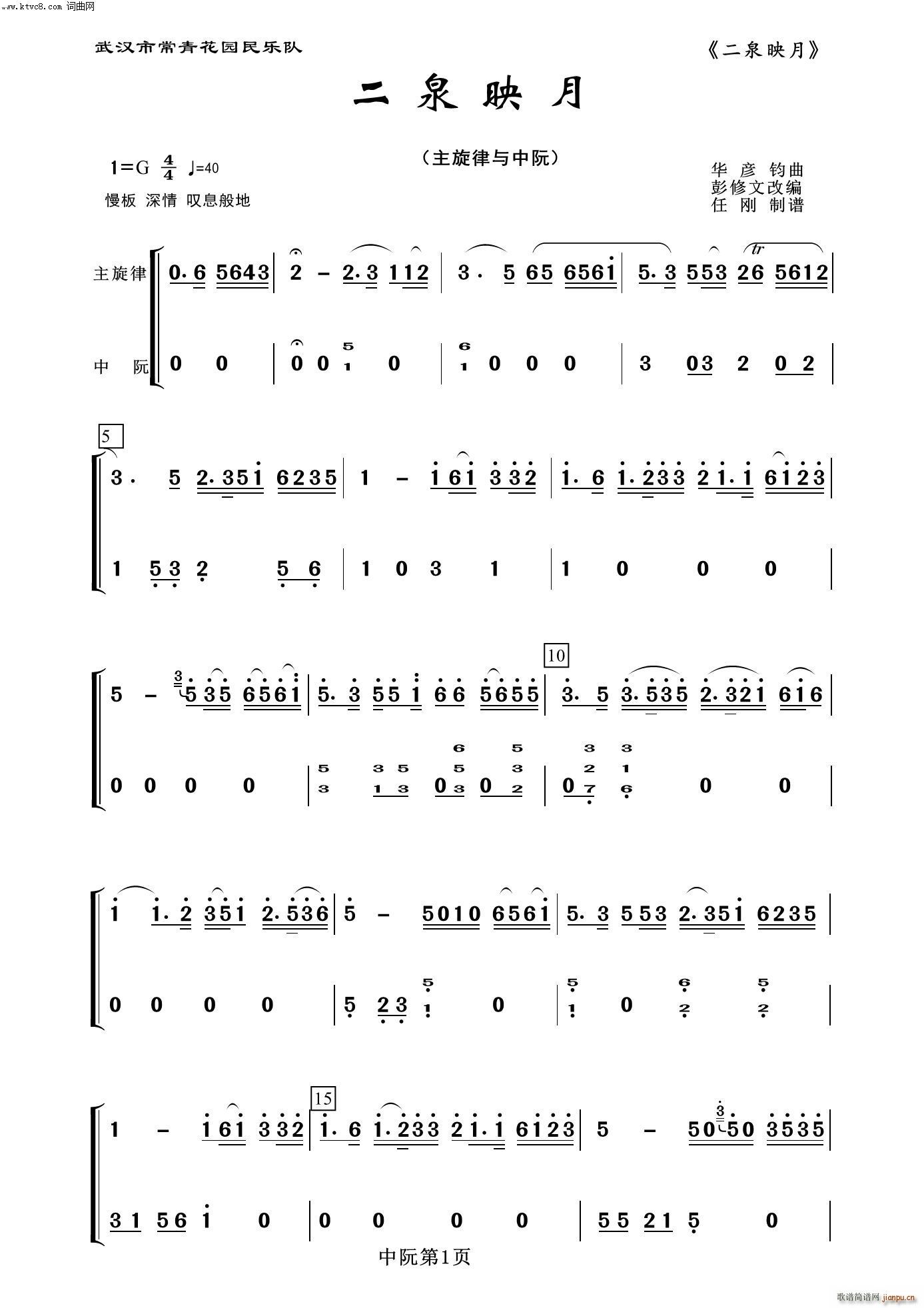 ��Ȫӳ�� ���� ����(l�� )����100��(�����V)1