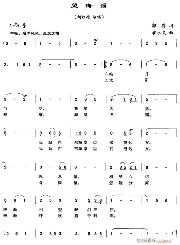 �����{1(���ָ��V)1