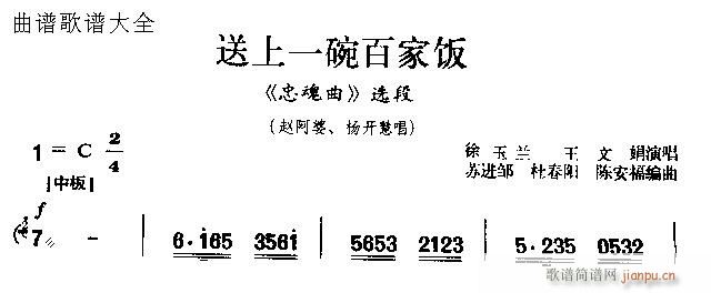 Խ��-����һ��ټ��(�������V)1