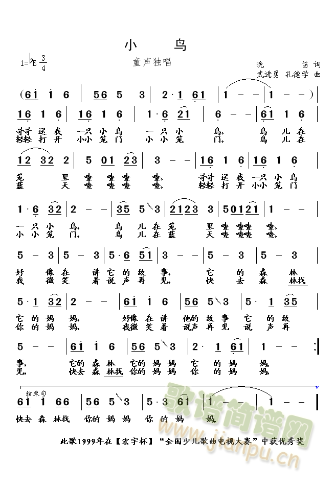 С�B(ni��o)(���ָ��V)1