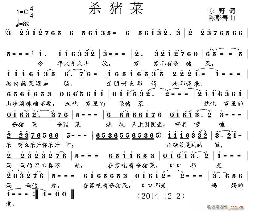 ���i��(���ָ��V)1