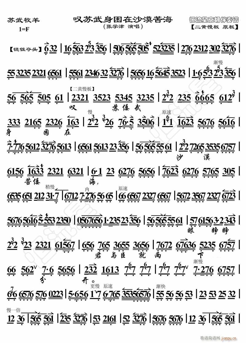 �@�K��������ɳĮ�ຣ1(ʮ�ּ�����)1