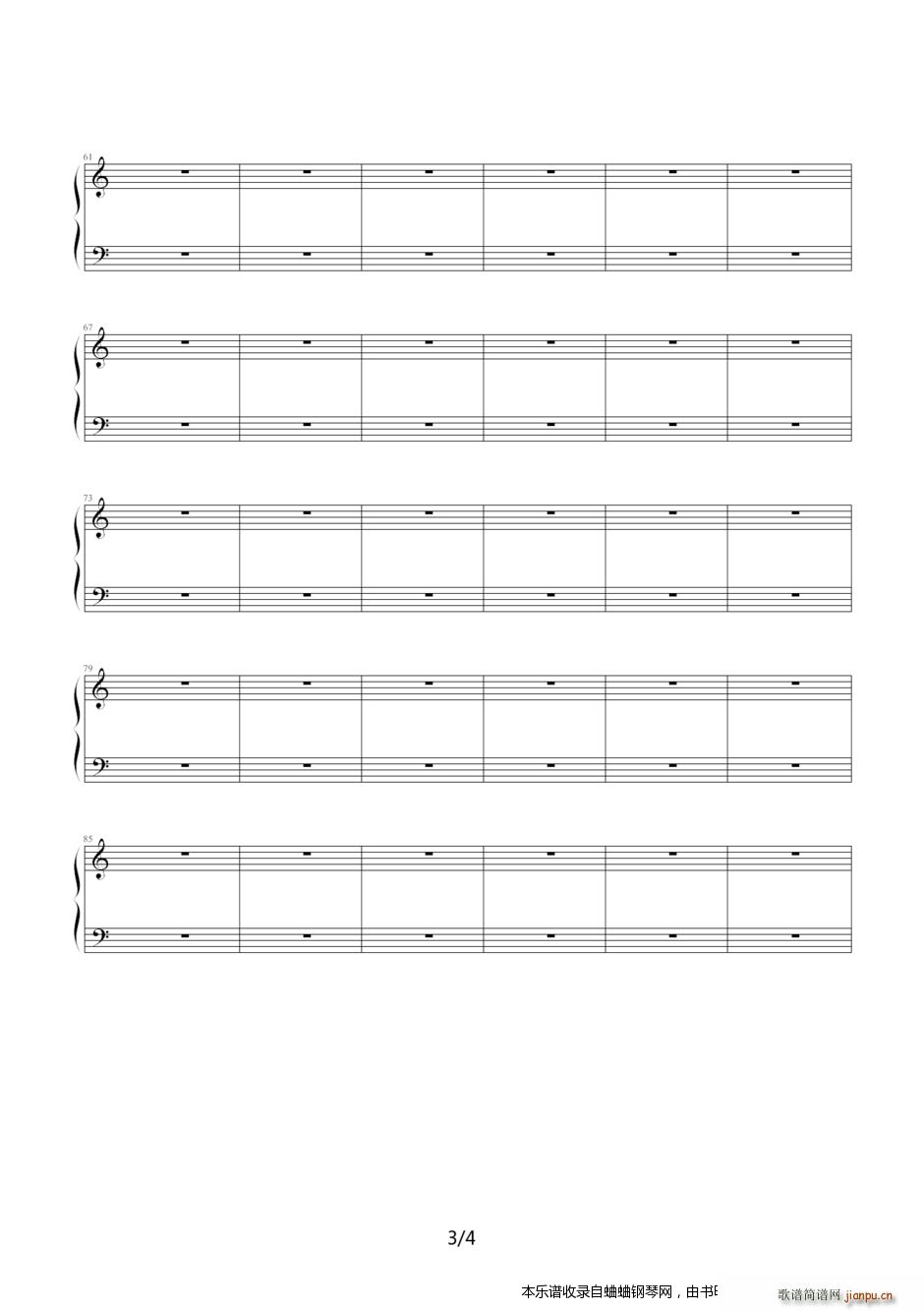 ���� �õĎ�̤��� ģ�� �����������V̤��ģ��(����V)3