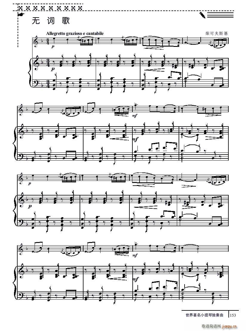 �o(w��)�~�� С���� ��ٰ���(����V)1