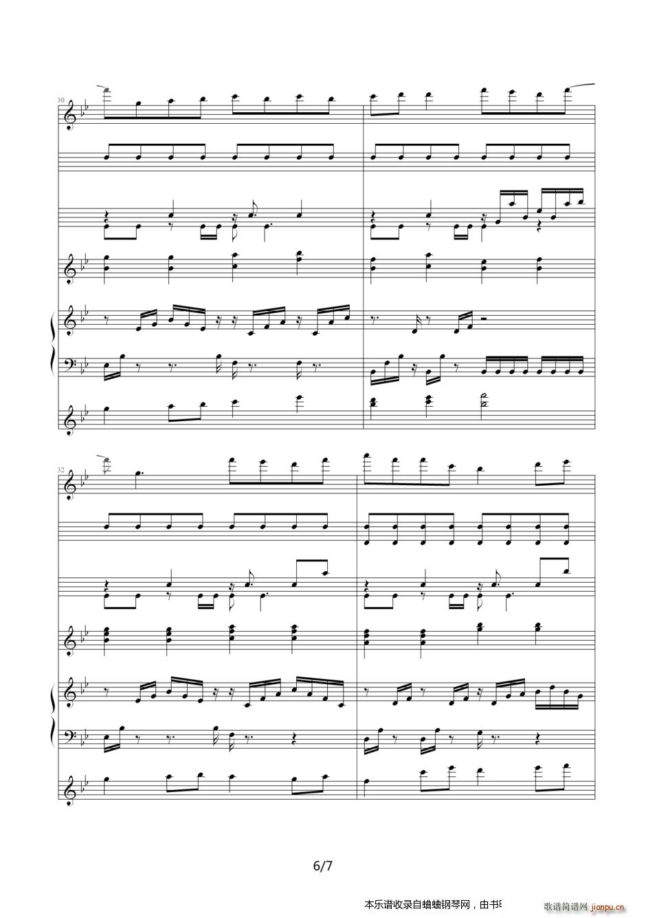 �ҁ�(l��i)�l(f��)һ��(g��)��嶼ε� �f(shu��)�e �� ��Mid�D�Q�^(gu��)��(l��i)��(����V)6