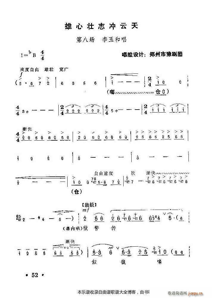 ԥ���t��ӛ����41 60(ԥ�����V)12