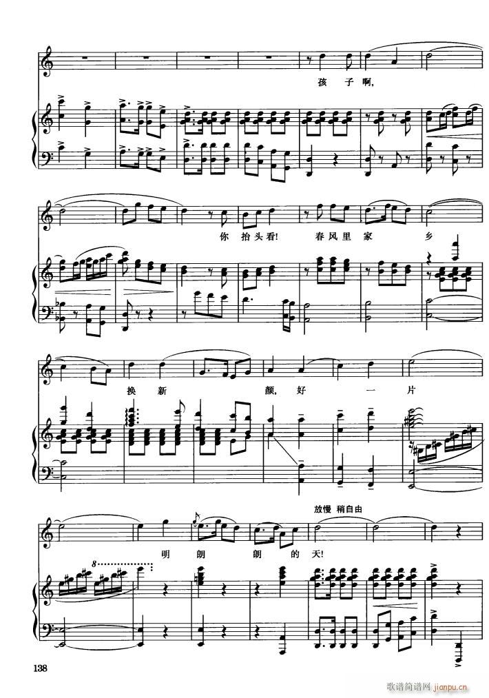 �脡 �h��Ů�� 䓰��V6��(����V)22