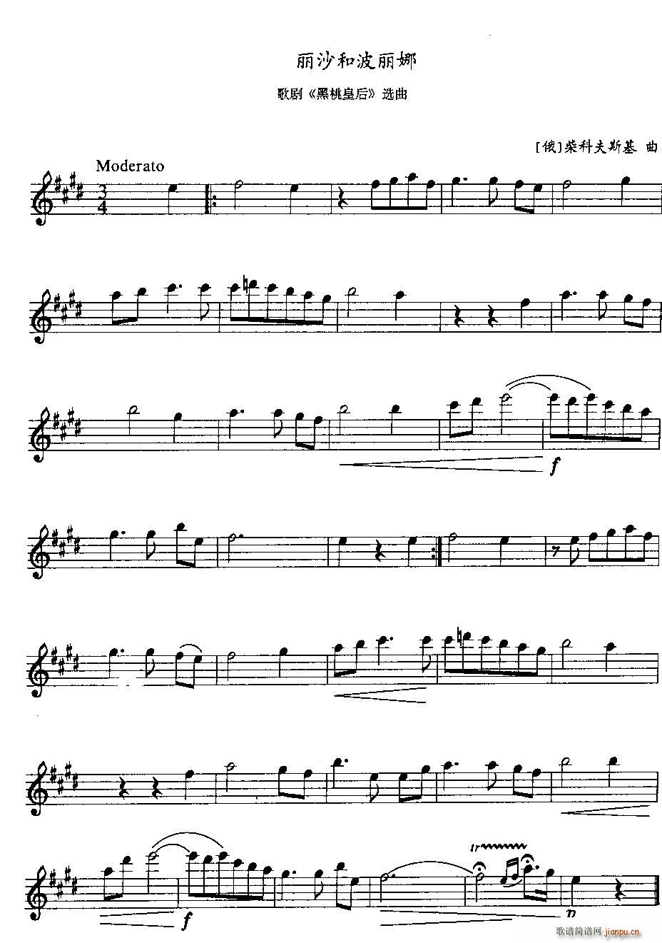 ��ɯ�Ͳ����� �脡 ���һʺ� �x��(ʮ�ּ�����)1