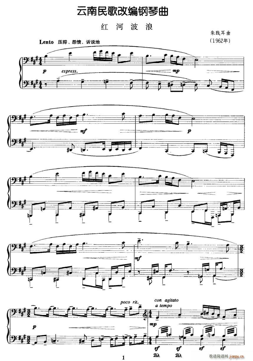 �t�Ӳ���(����V)1