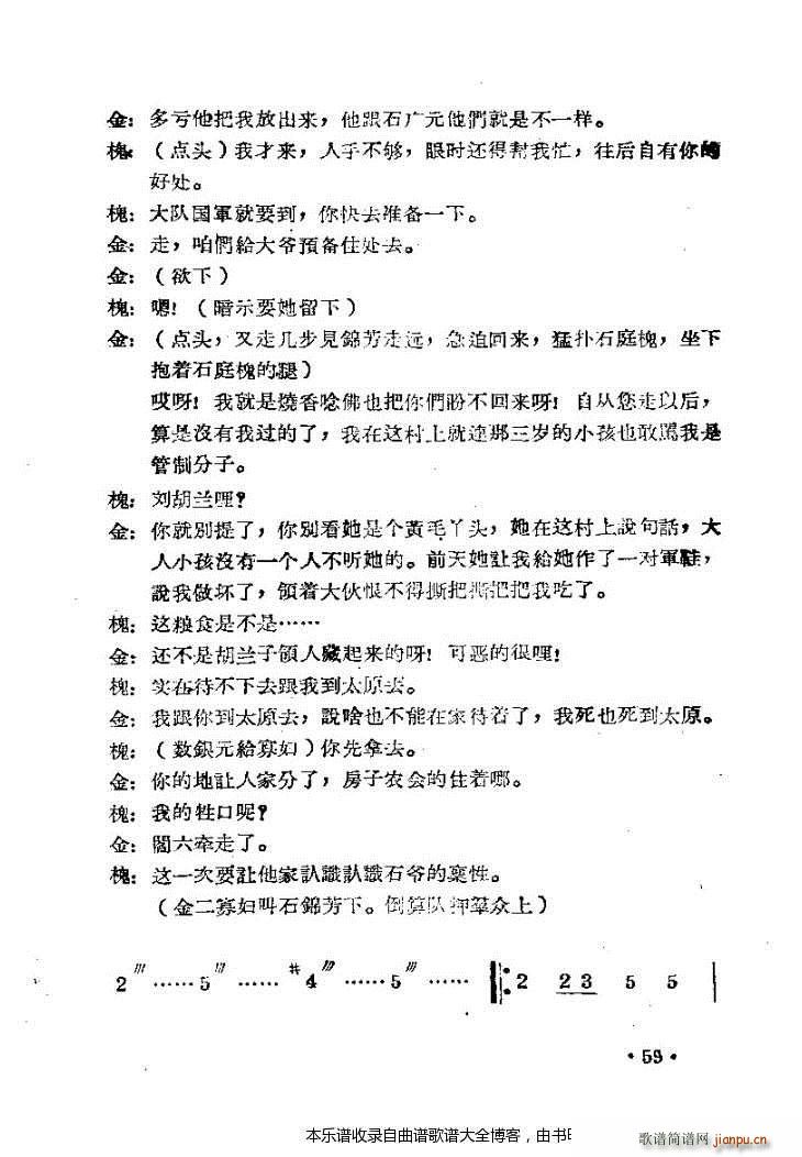 ԥ�������m�����c 41 80(ԥ�����V)19