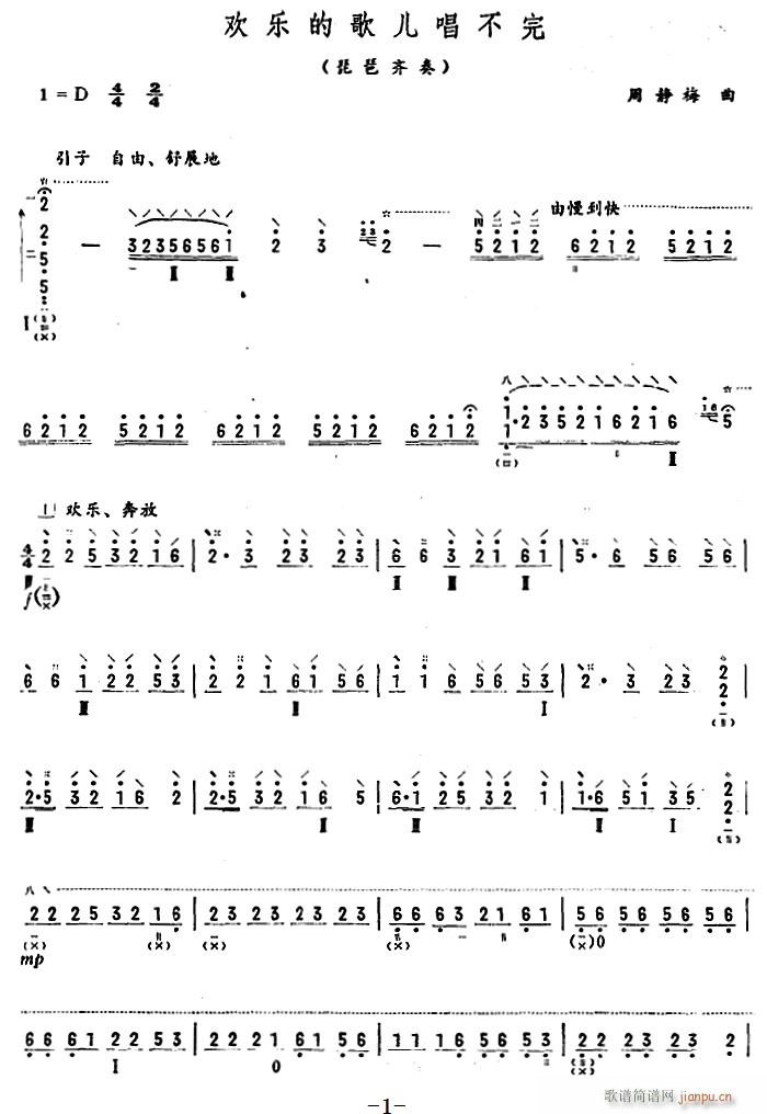 �g��(l�� )�ĸ胺������(���ָ��V)1