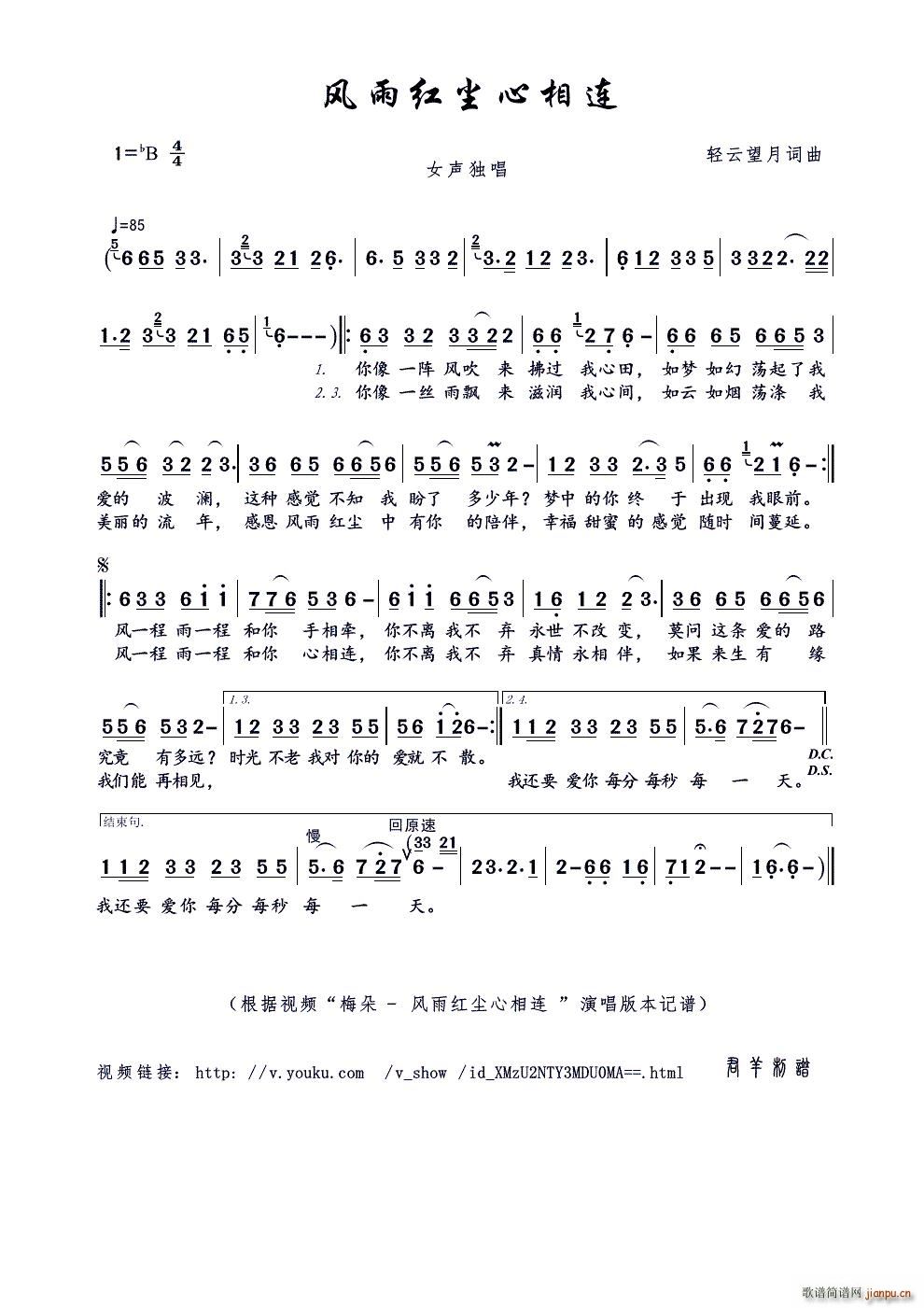 �L(f��ng)��t�m�����B(���ָ��V)1