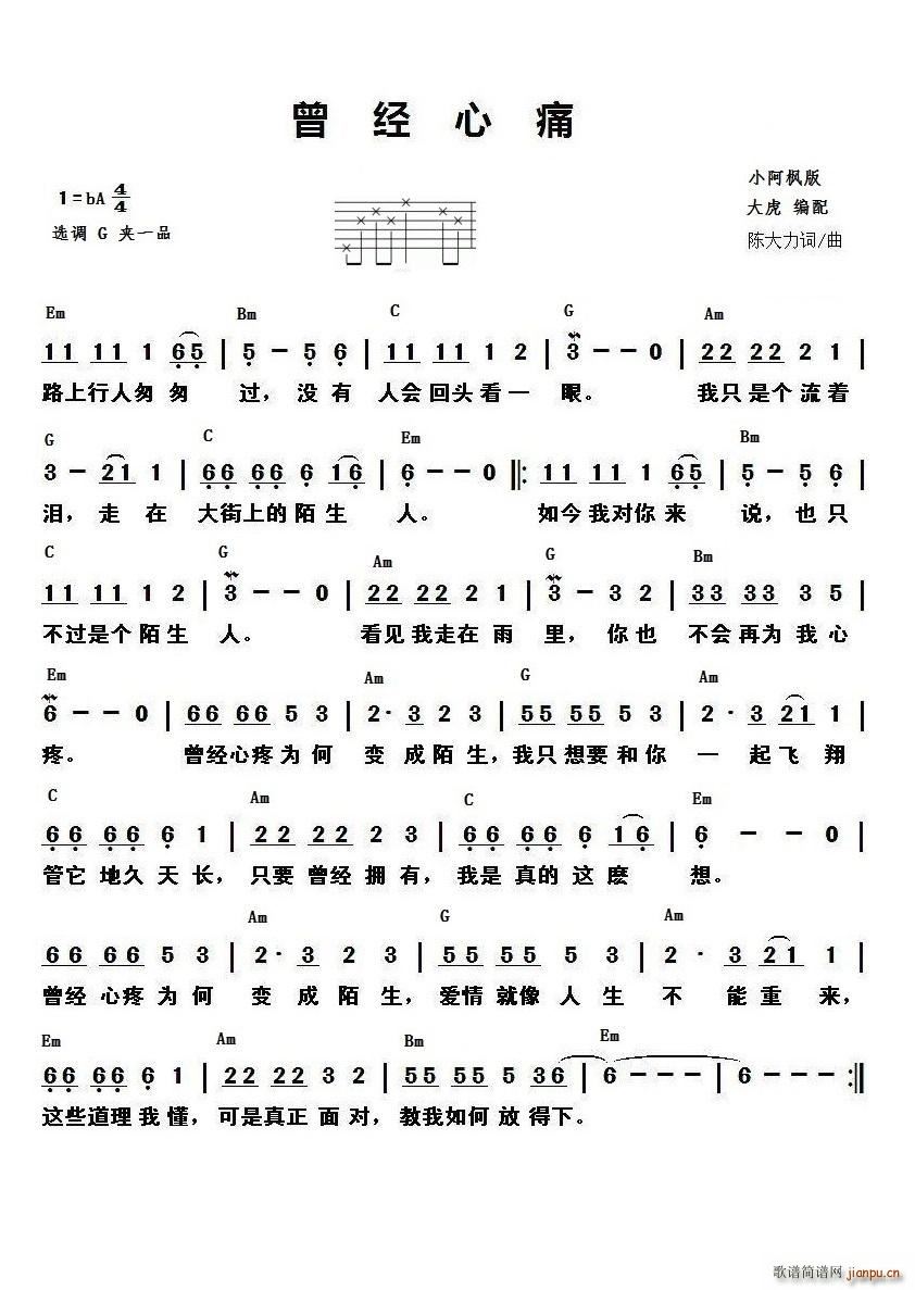 ����(j��ng)��ʹ С������(�����V)1