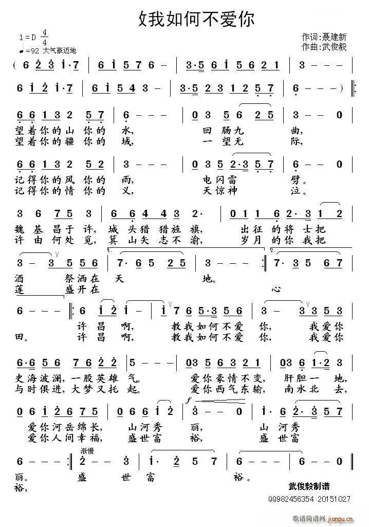 ������β���(��i)�� �S�¾�����(ʮ�ּ�����)1