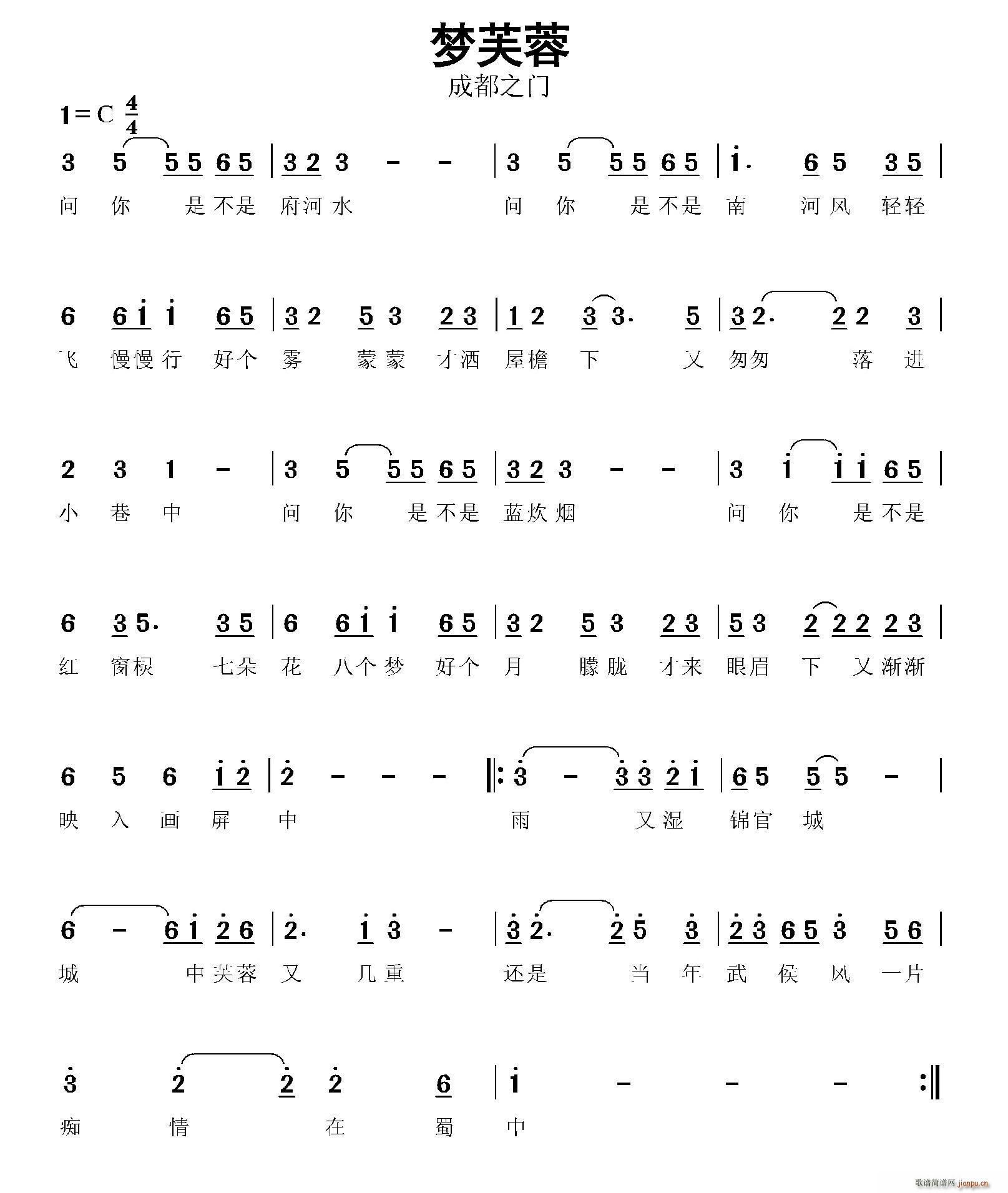 ��(m��ng)ܽ��(���ָ��V)1