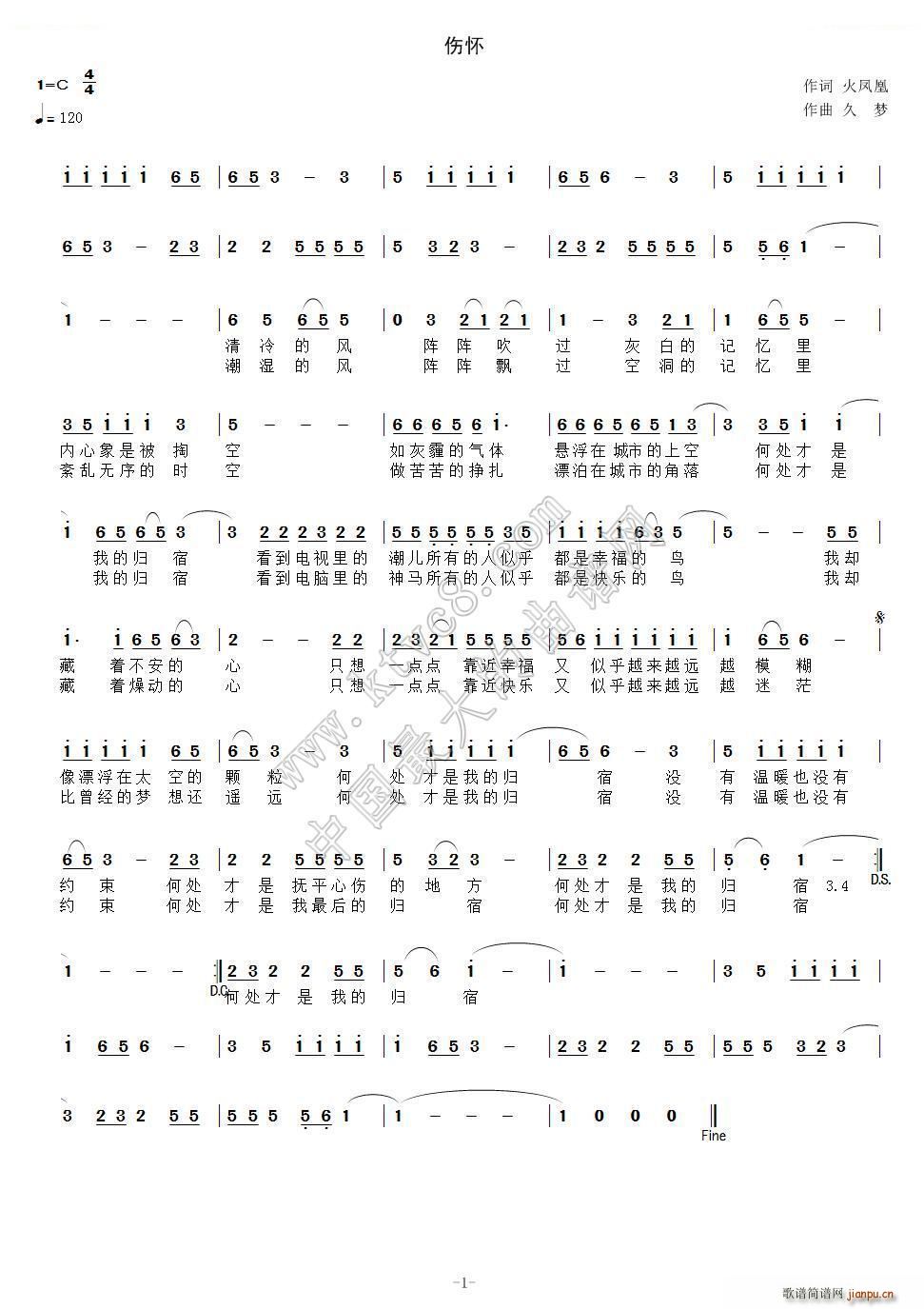 ����(���ָ��V)1