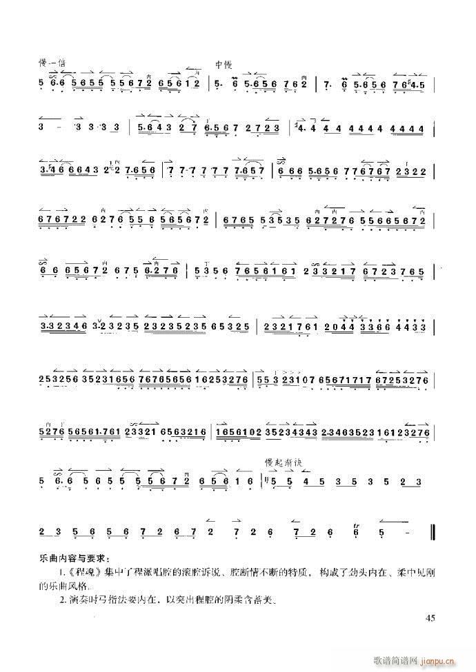 ��������̳� �����c����ǰ��1 60(ʮ�ּ�����)51