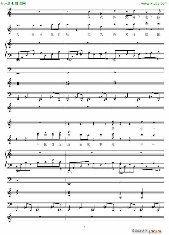 ҹ�� �ݳ���(����V)6