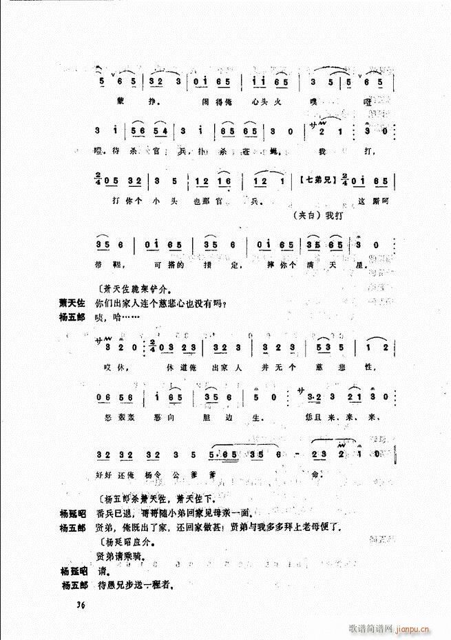 ����ɽ�� Ŀ�1 60(ʮ�ּ�����)42