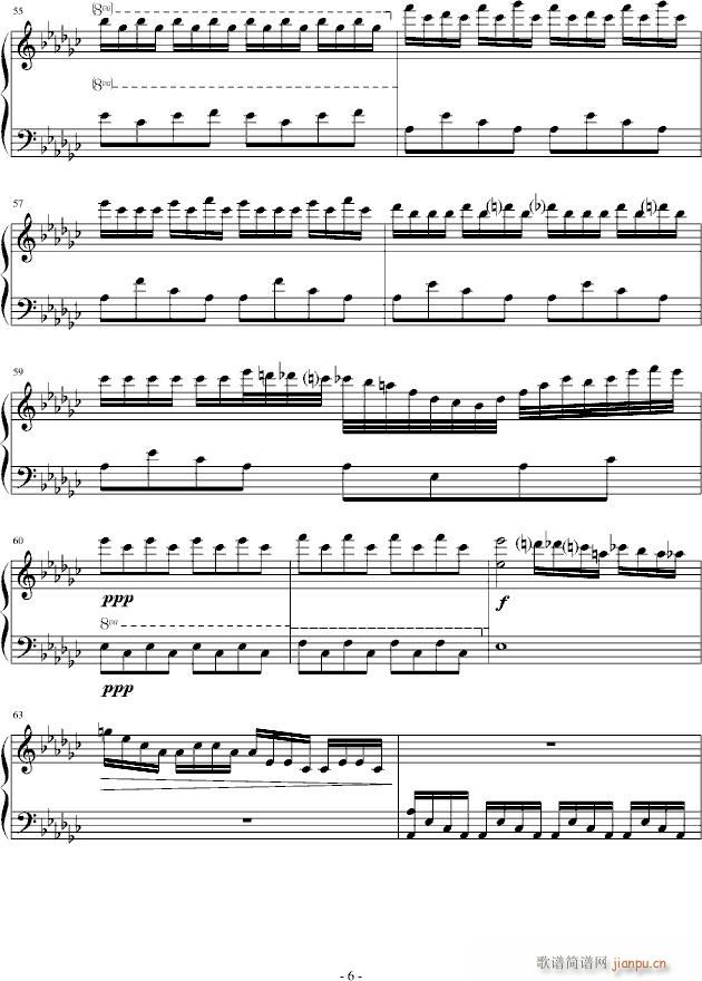 Wandering ghost in the moonless night(����V)6