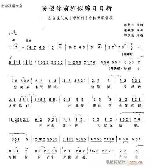 ������ǰ�����\������(ʮ�ּ�����)1