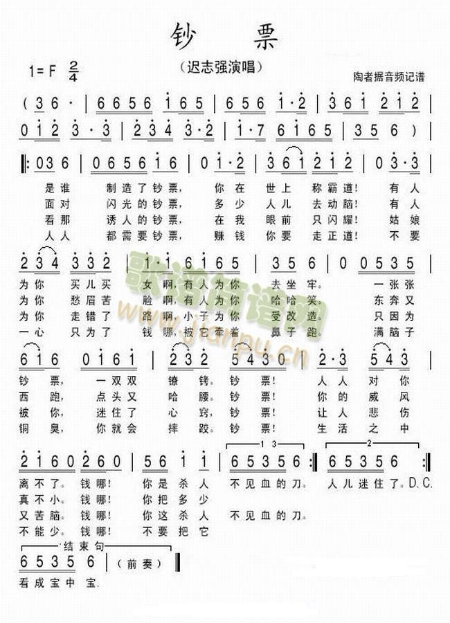 �nƱ(���ָ��V)1