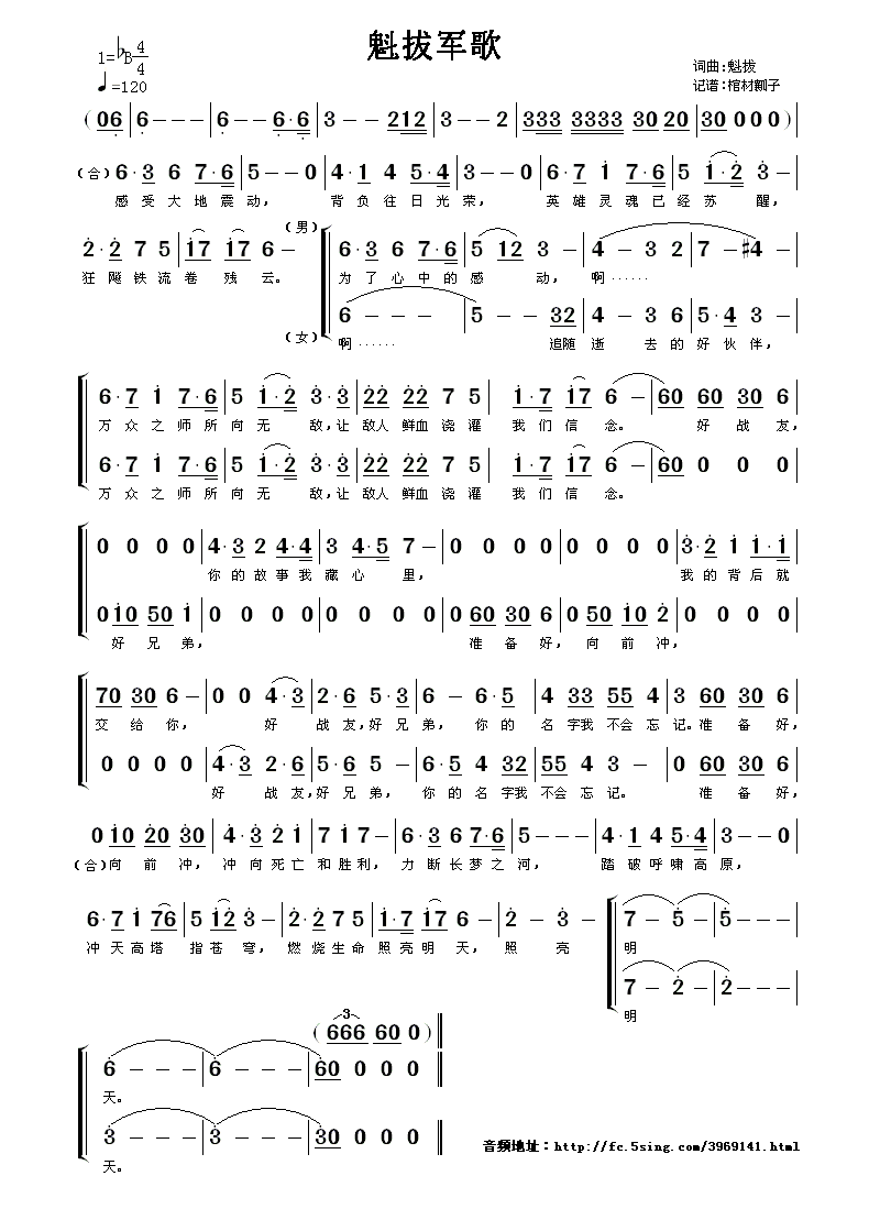 ����܊��(���ָ��V)1