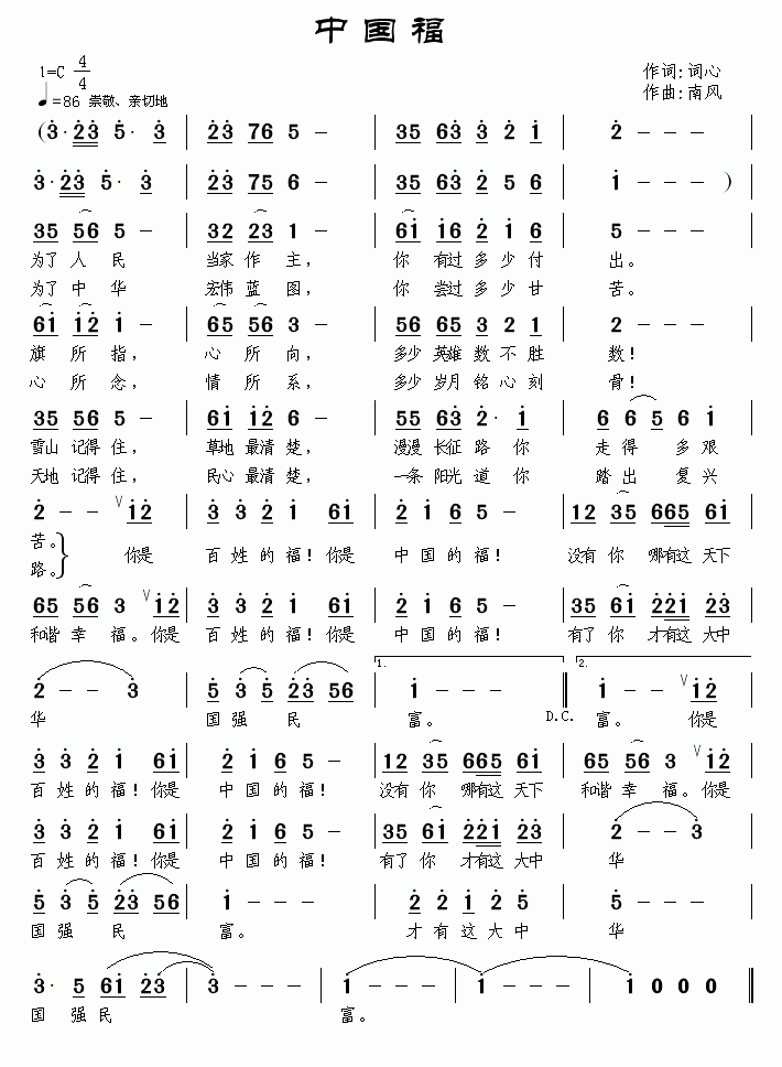 �Ї���(���ָ��V)1