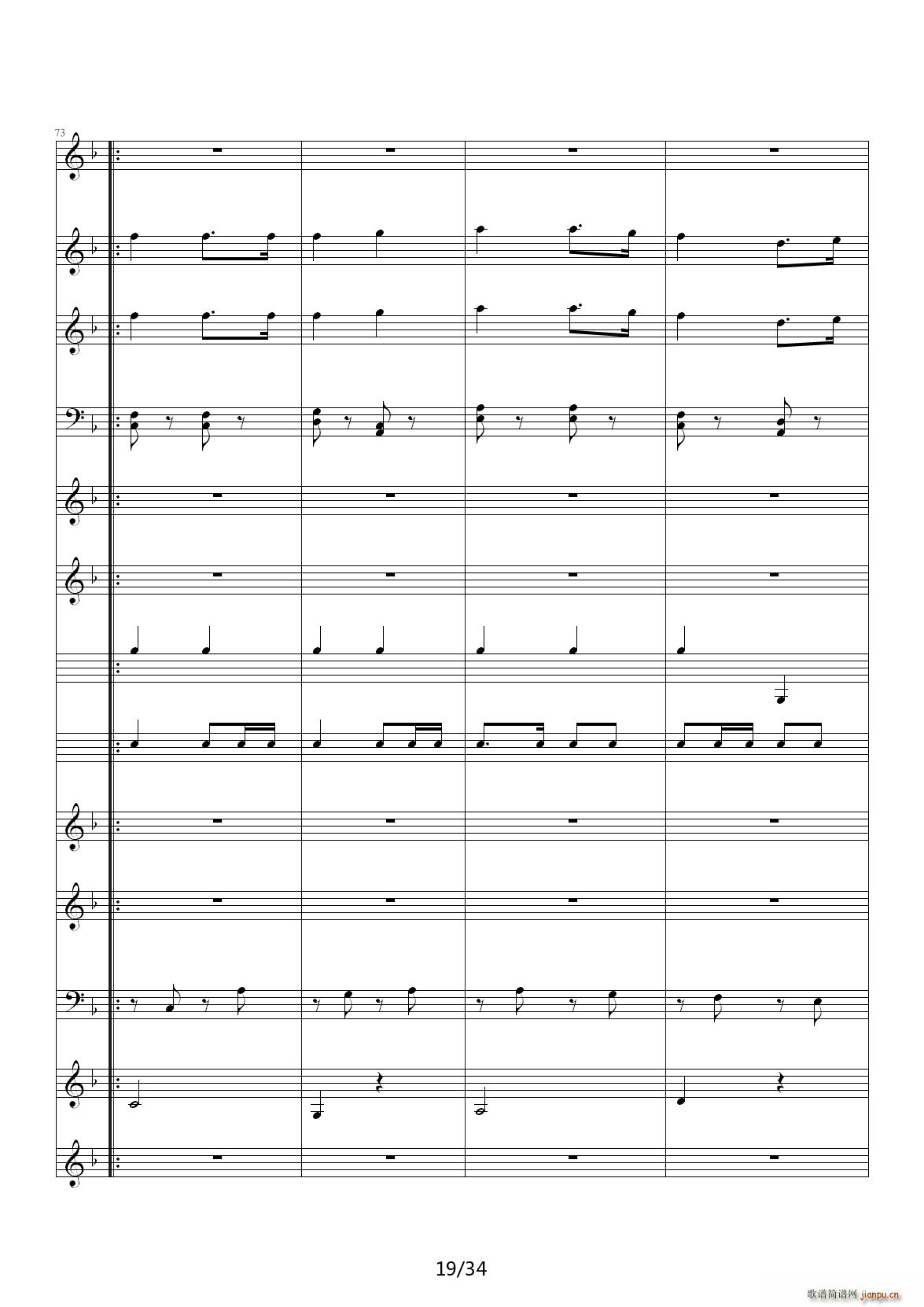 ����Ş��M(j��n)���� C�{(����V)19