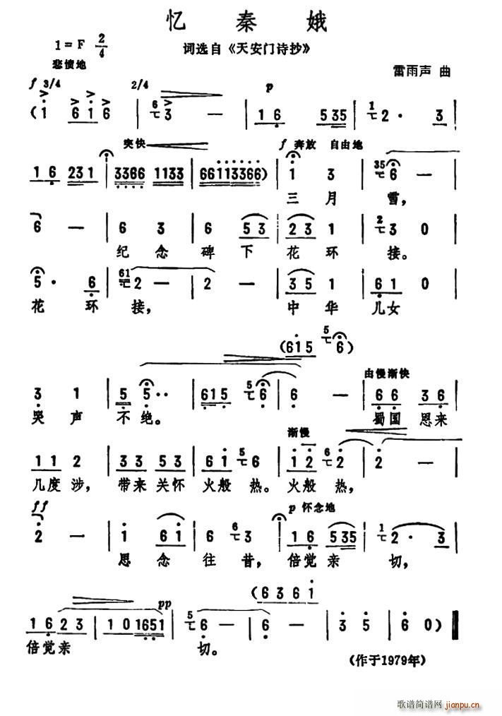 ���ض� ���~�x�� �찲�T(m��n)Ԋ(sh��)��(ʮ�ּ�����)1