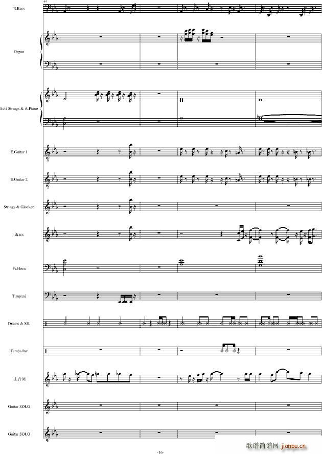 ΢Ц�ߤα���(����V)16