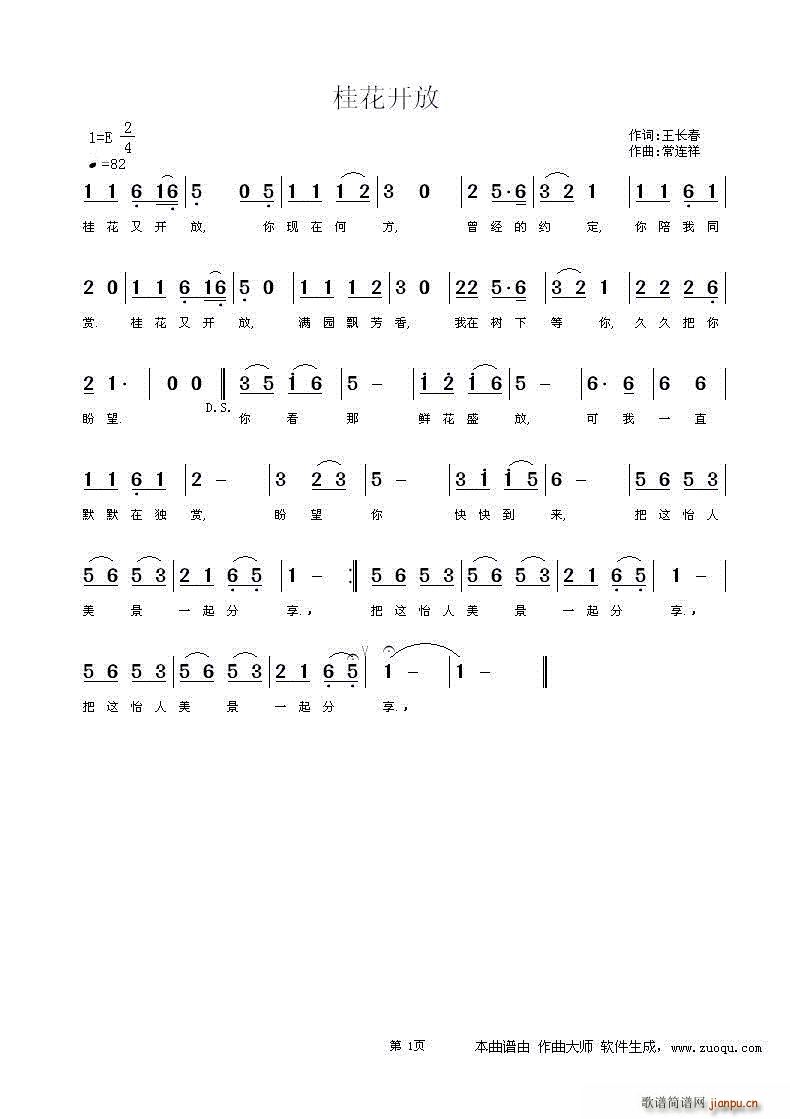 ���_(k��i)��(���ָ��V)1