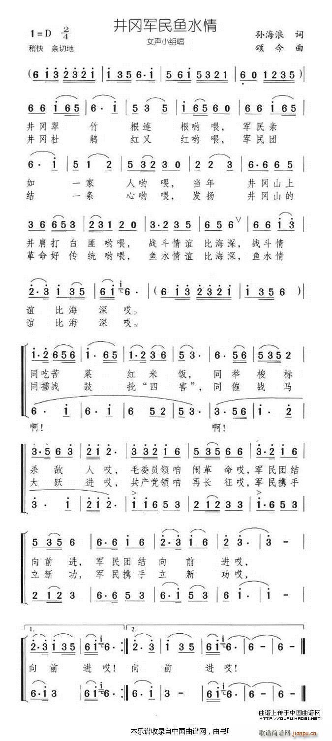 ����܊���~(y��)ˮ�� ŮС�M�� �ϳ��V(�ϳ��V)1