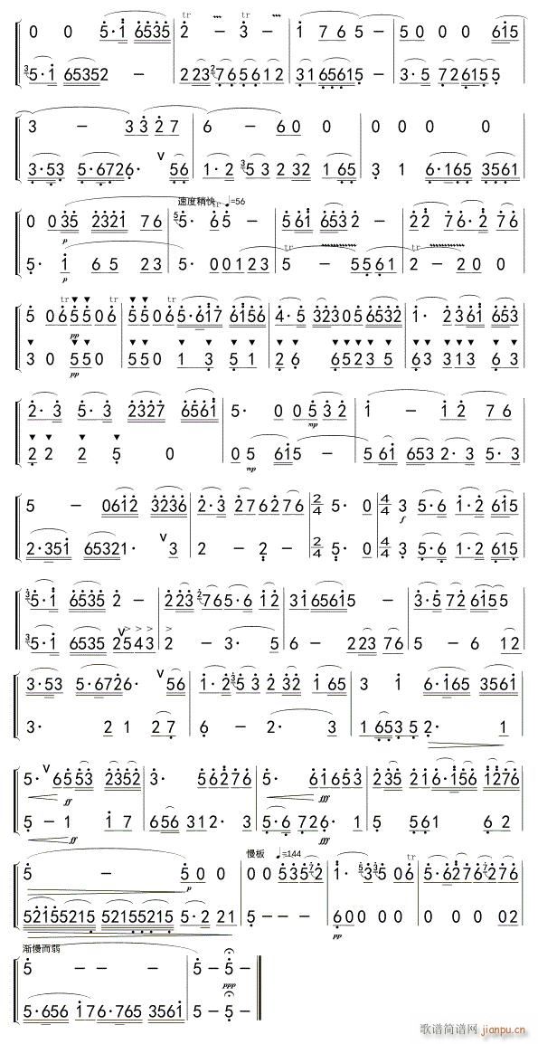 ���� ���Ӷ����� 02(�Ѻ��V)1