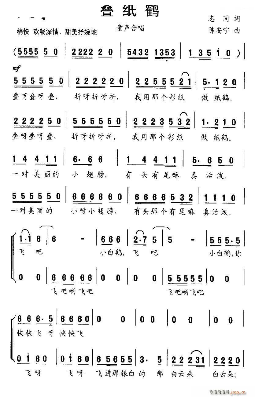 �B���Q �ϳ�(�ϳ��V)1