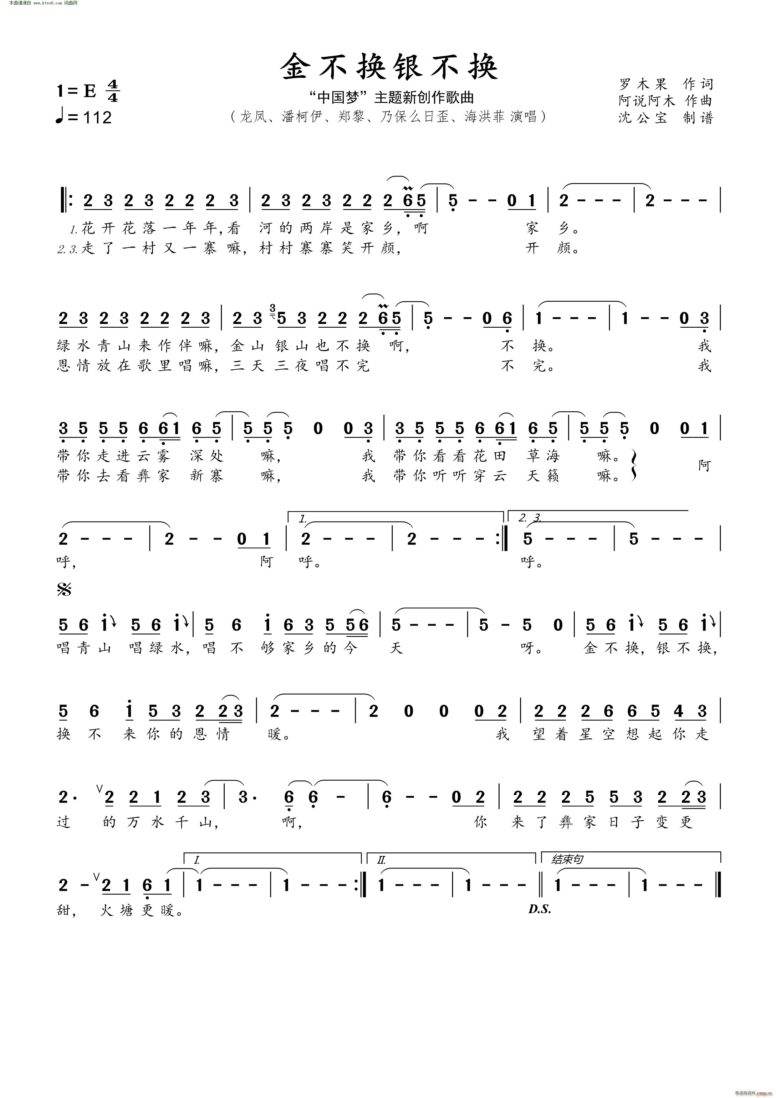 �𲻓Q�y���Q �Ї���(m��ng) ���}��(chu��ng  )������(ʮ�ּ�����)1