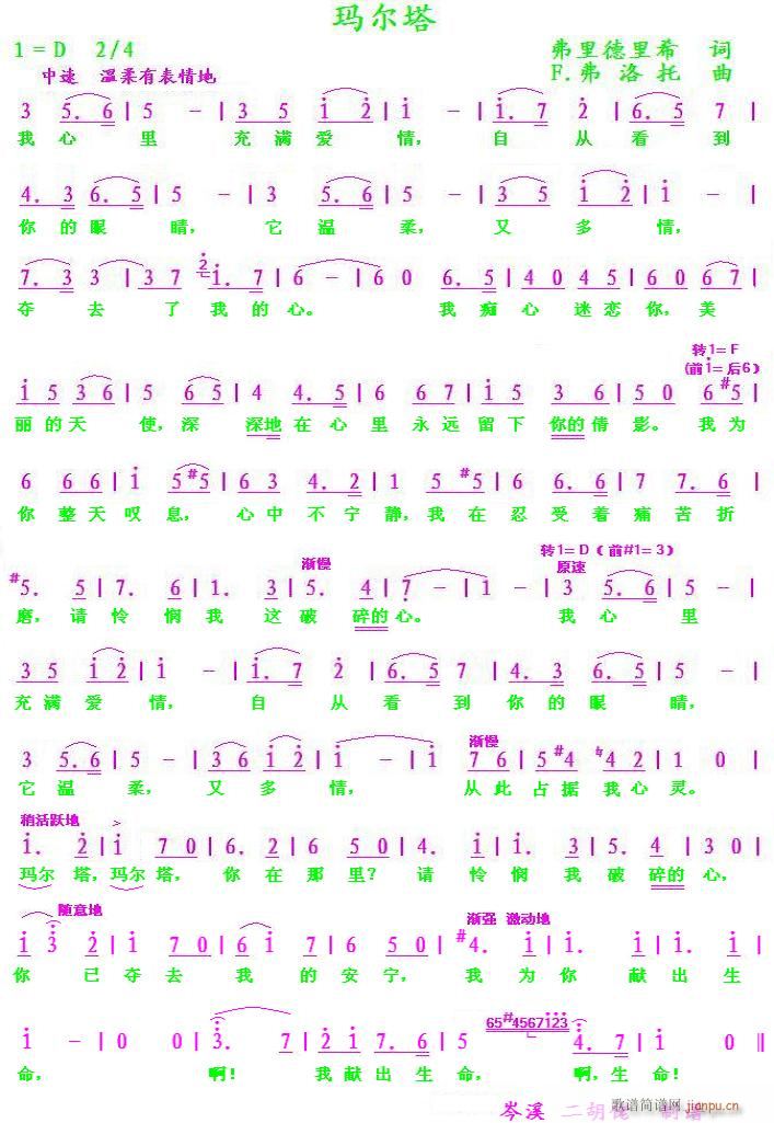 ������ �脡�x��(���ָ��V)1