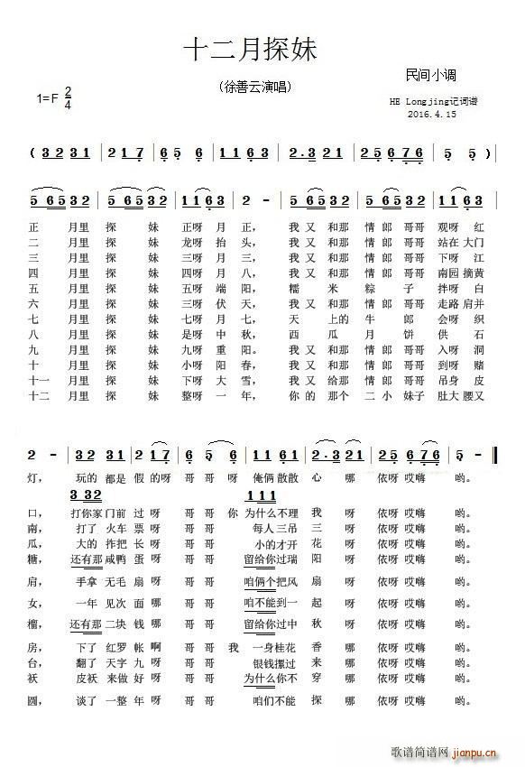 ʮ����̽�� ���gС�{(ʮ�ּ�����)1