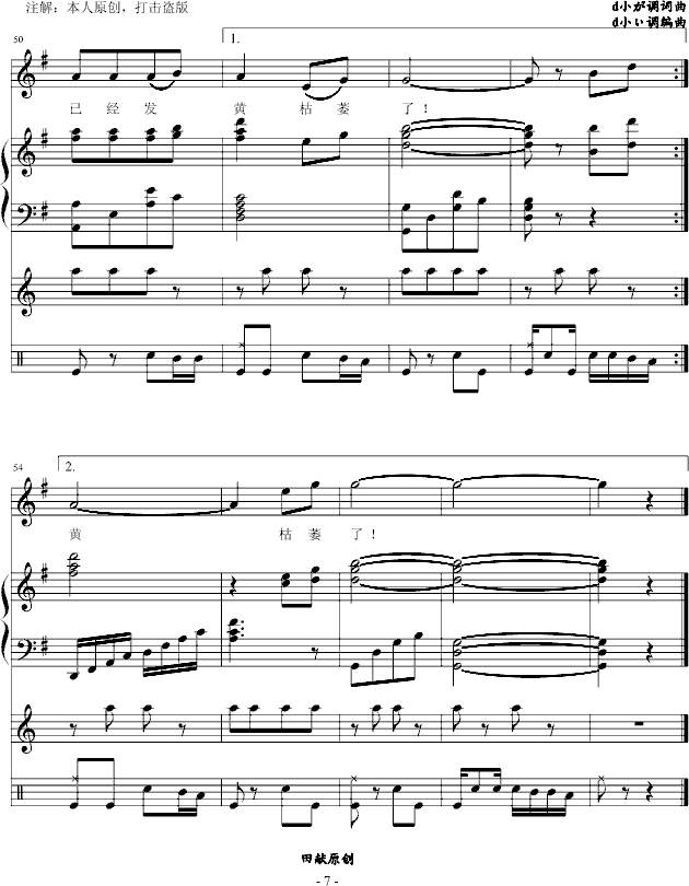 �oǰŮ�ѵ��ţ����V��(����V)7