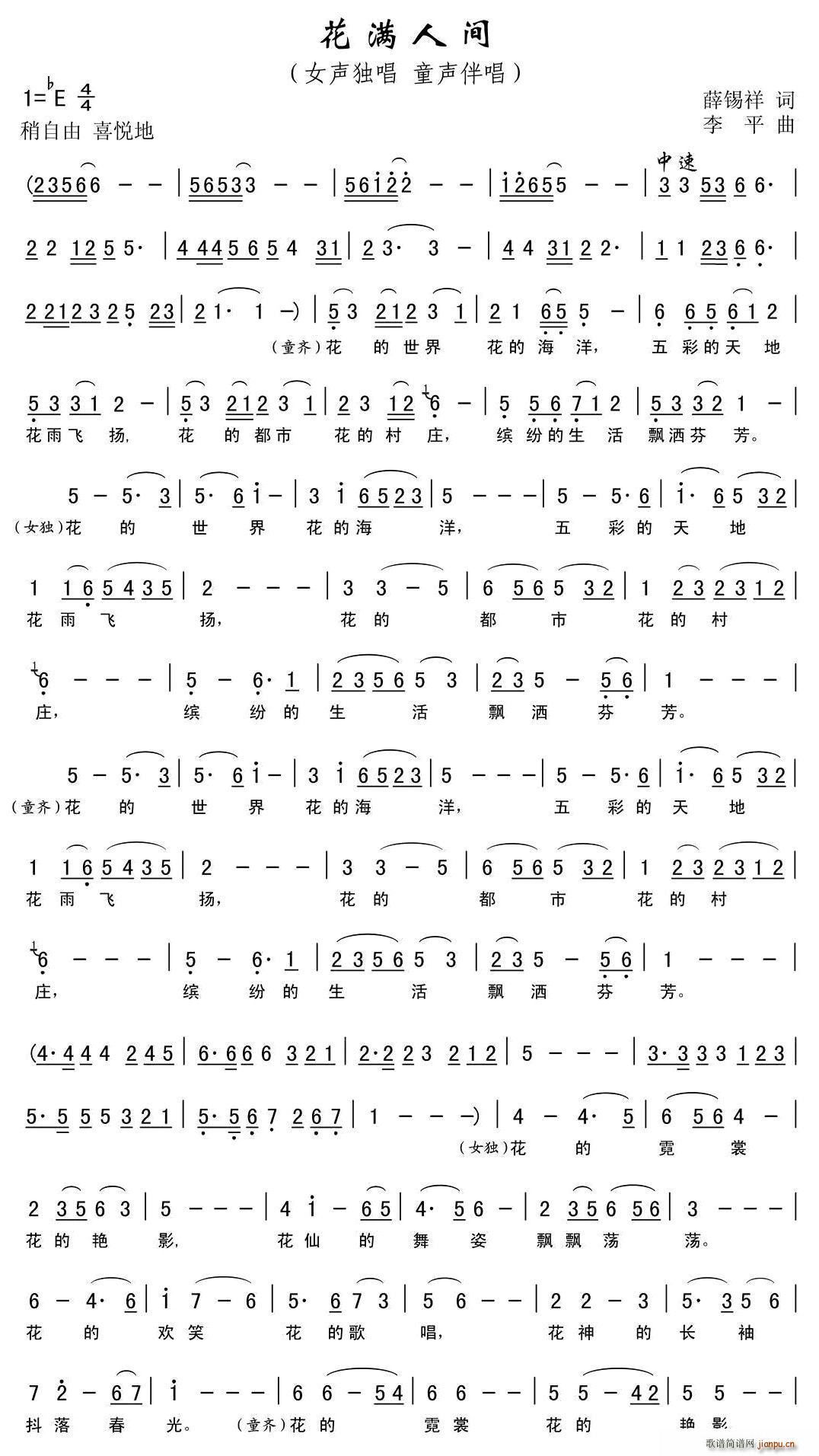 ���M(m��n)���g(���ָ��V)1