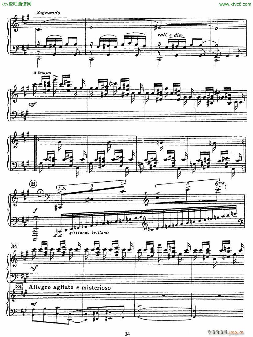 Rhapsody in Blue in Bb major Duet(����V)34