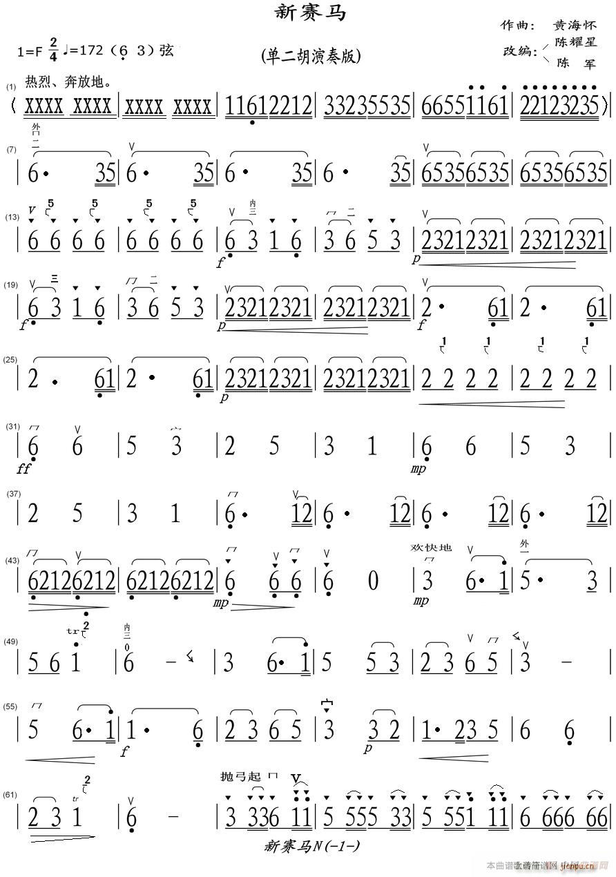 ��ِ�R �ζ��������1(�����V)1