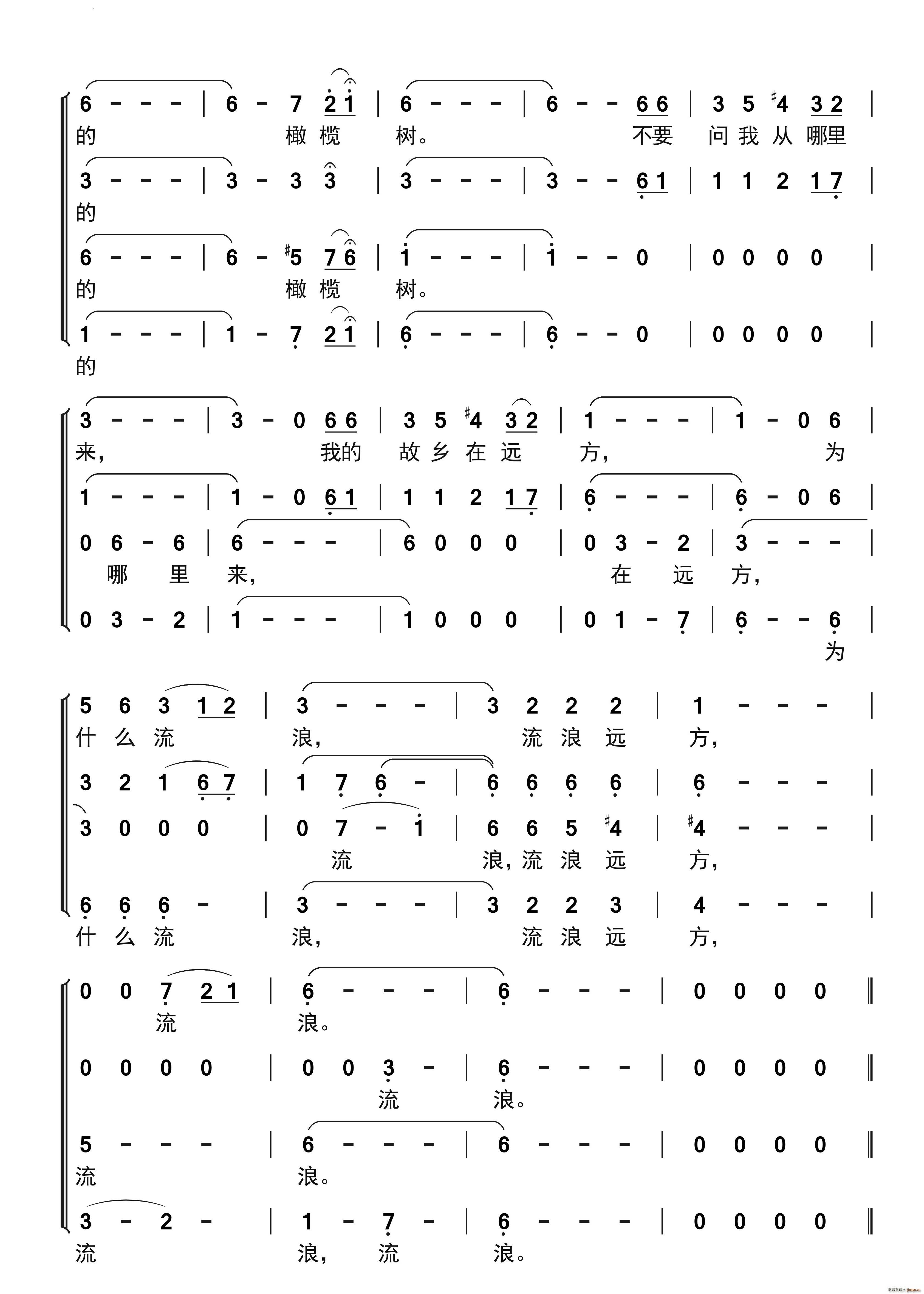 �ϙ��(sh��)���ϳ�(�ϳ��V)5